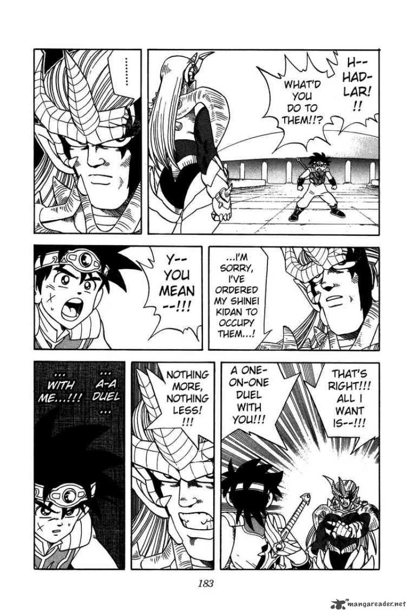 Dragon Quest Dai No Daiboken 242 4