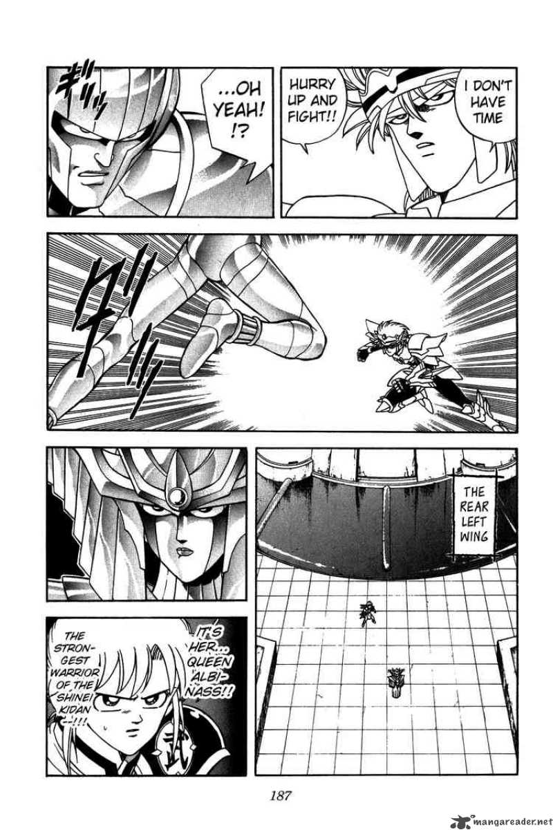 Dragon Quest Dai No Daiboken 242 8
