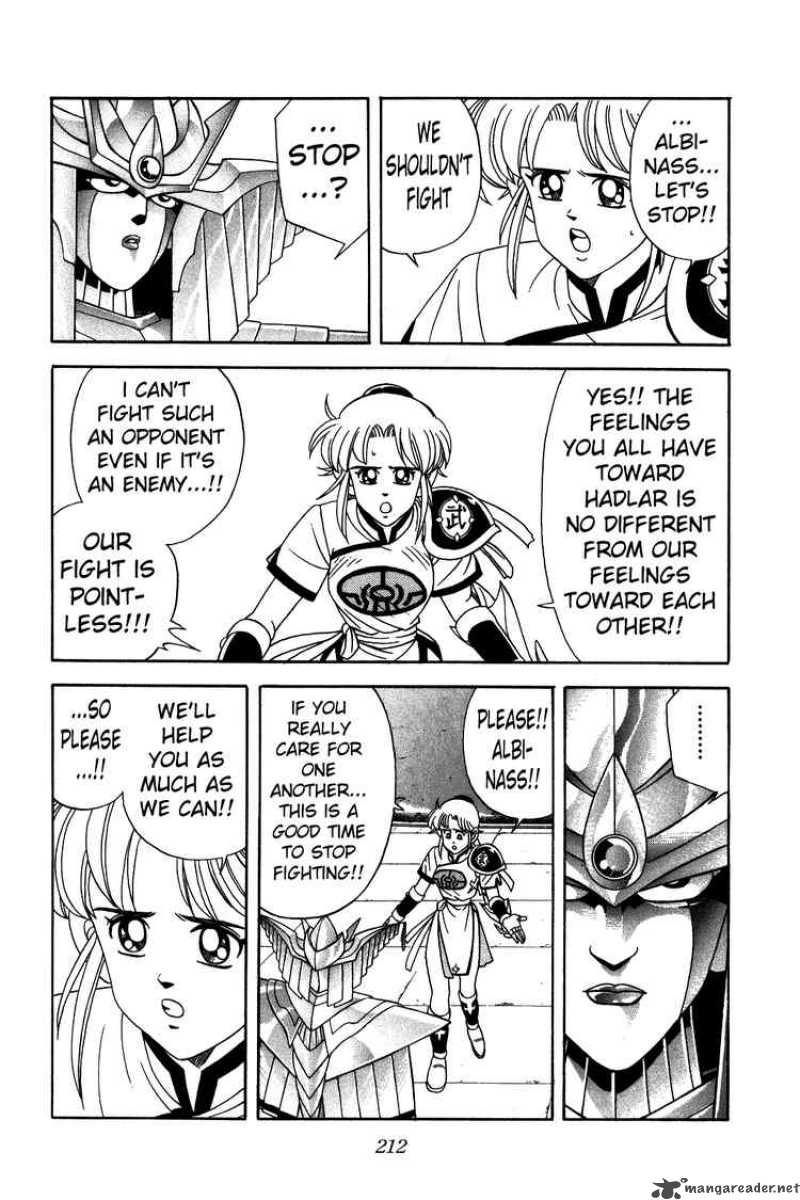 Dragon Quest Dai No Daiboken 243 12