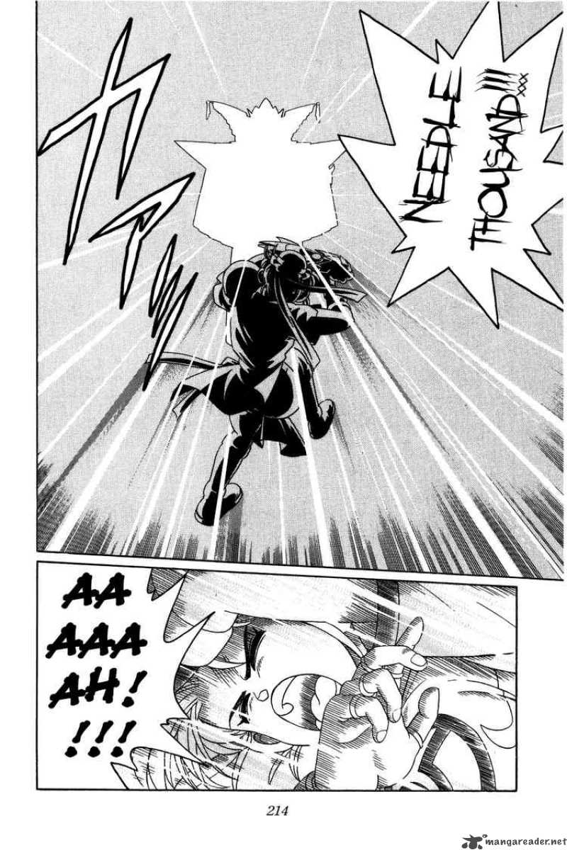 Dragon Quest Dai No Daiboken 243 14