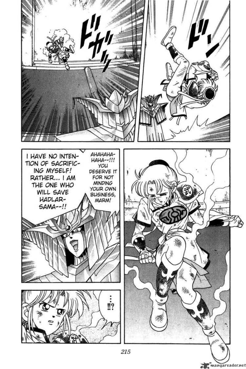 Dragon Quest Dai No Daiboken 243 15