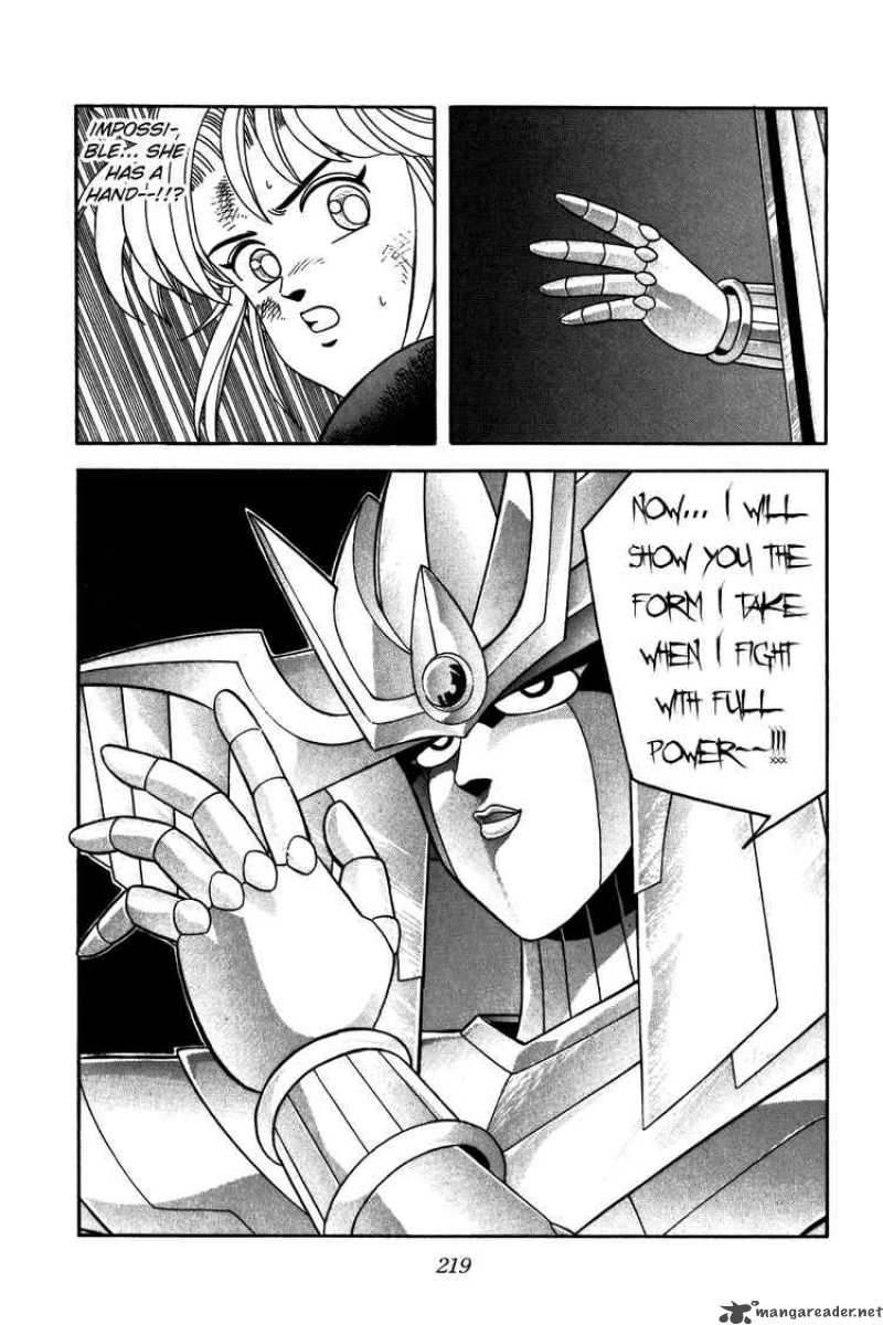 Dragon Quest Dai No Daiboken 243 19