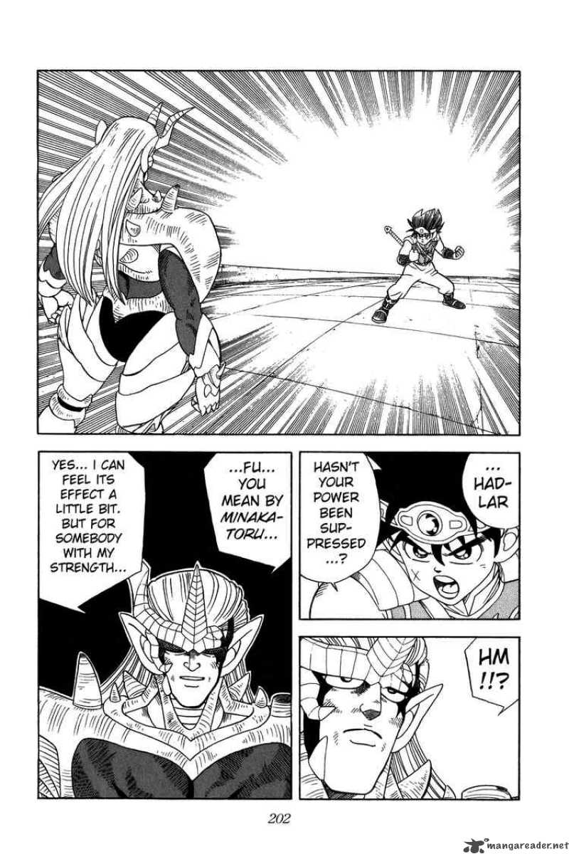 Dragon Quest Dai No Daiboken 243 2