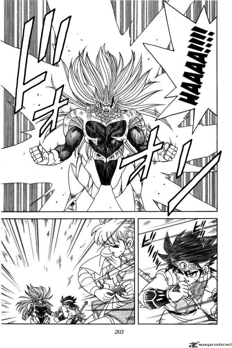 Dragon Quest Dai No Daiboken 243 3