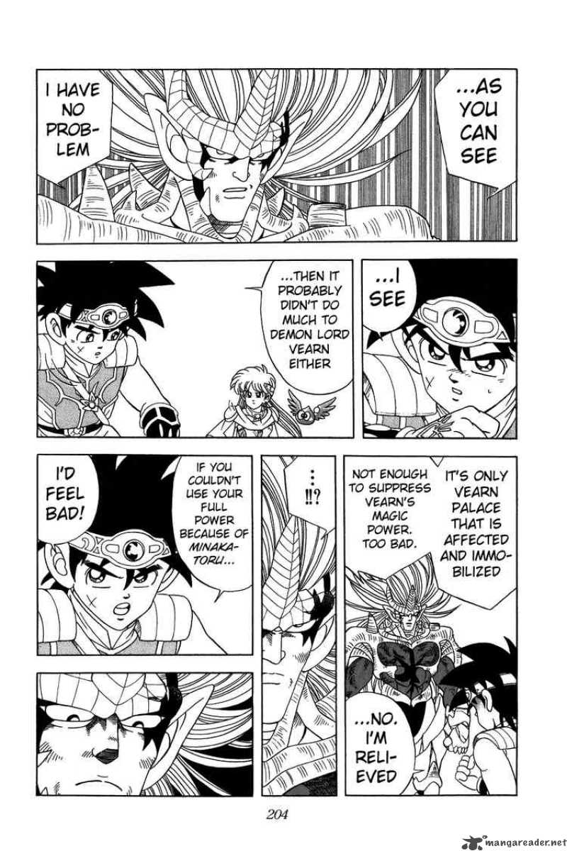 Dragon Quest Dai No Daiboken 243 4