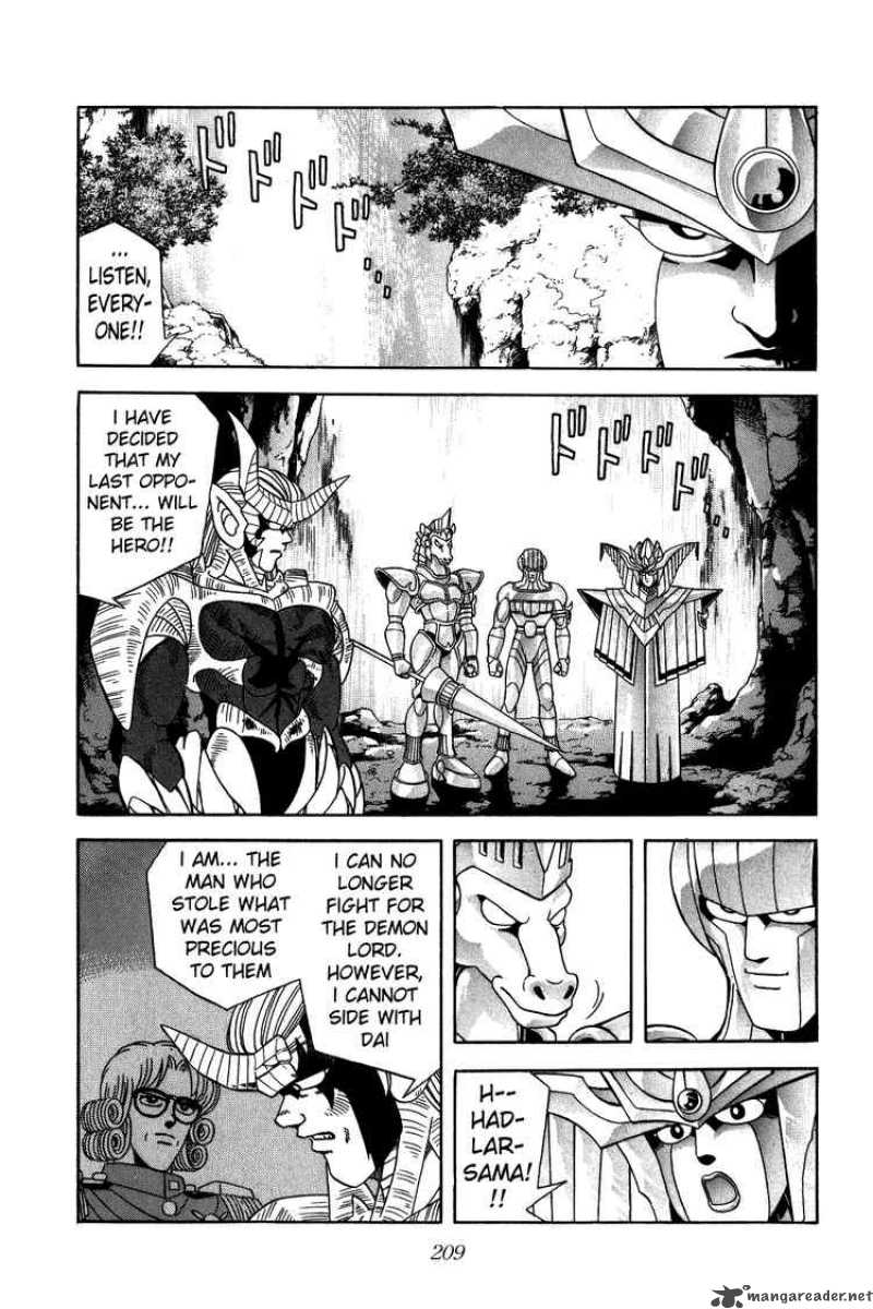 Dragon Quest Dai No Daiboken 243 9