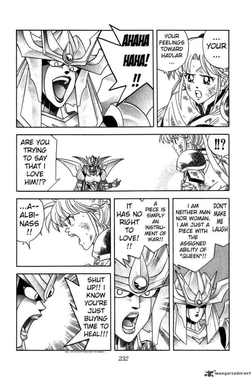 Dragon Quest Dai No Daiboken 244 12