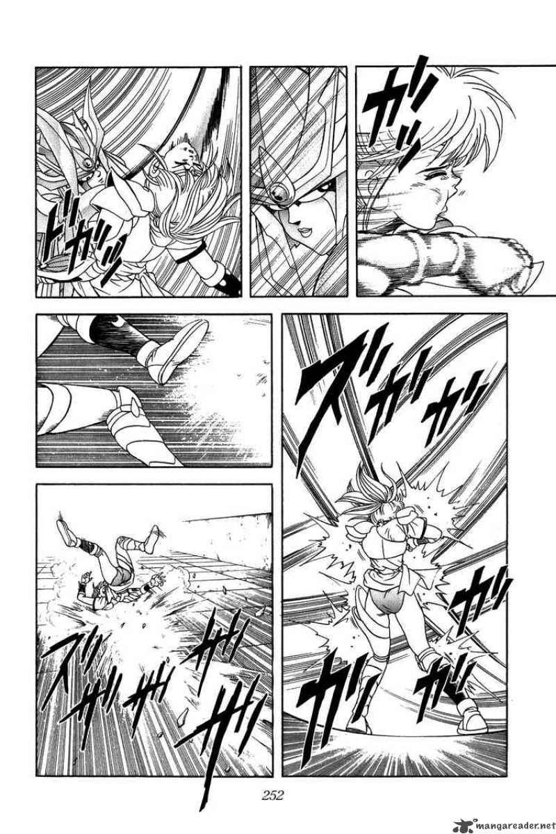 Dragon Quest Dai No Daiboken 245 12