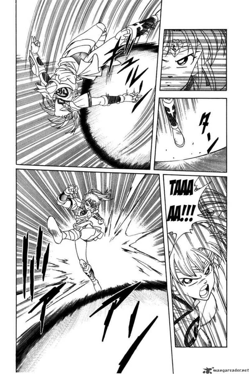 Dragon Quest Dai No Daiboken 245 6