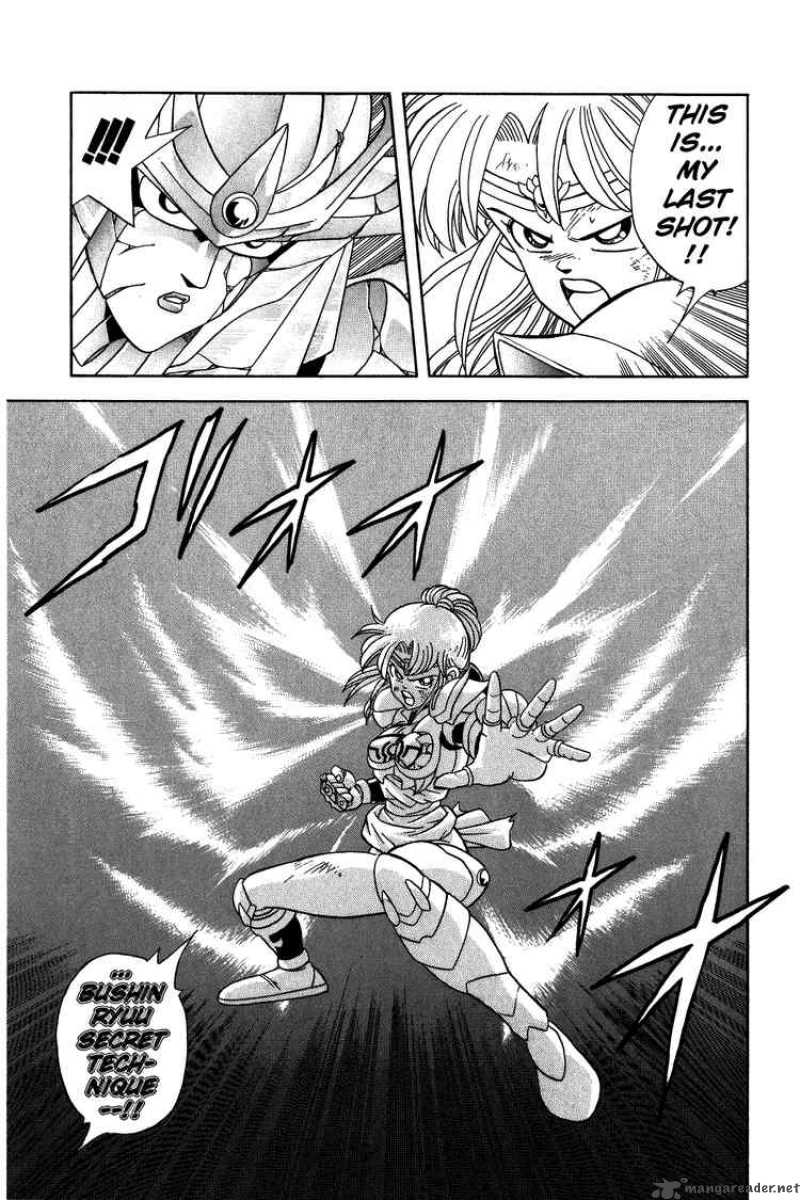 Dragon Quest Dai No Daiboken 246 11