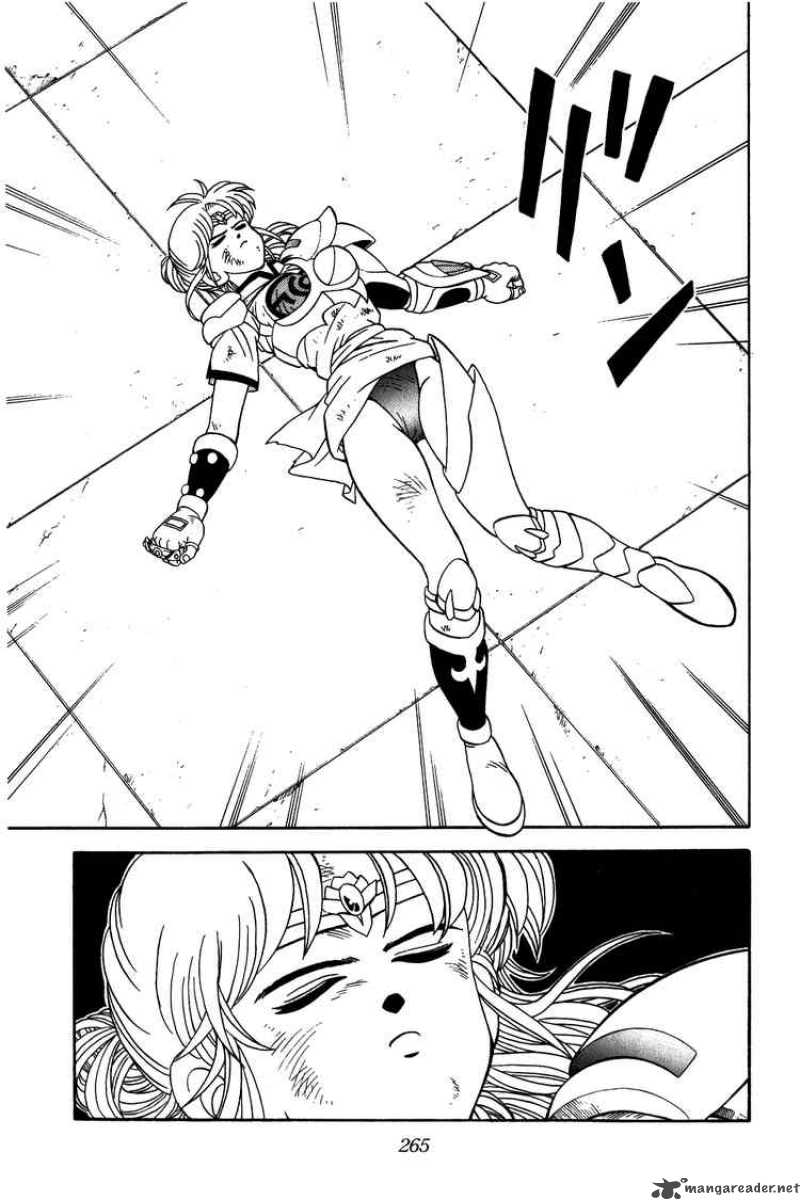 Dragon Quest Dai No Daiboken 246 5