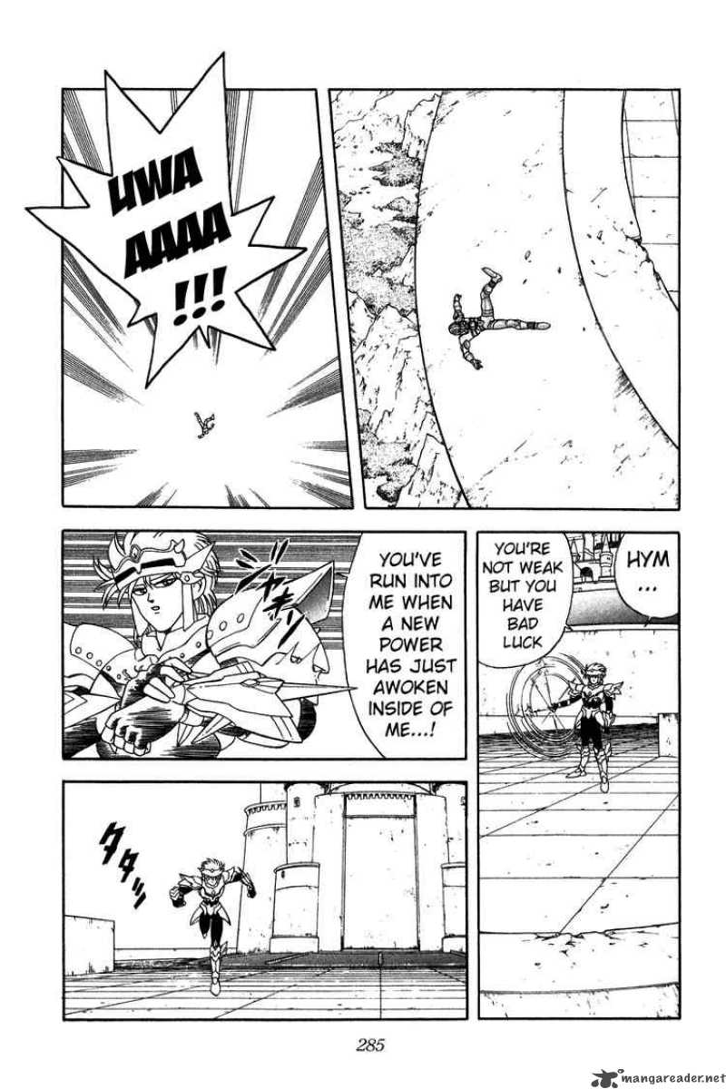 Dragon Quest Dai No Daiboken 247 5