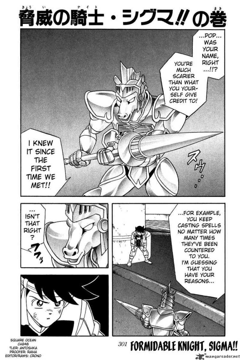 Dragon Quest Dai No Daiboken 248 1