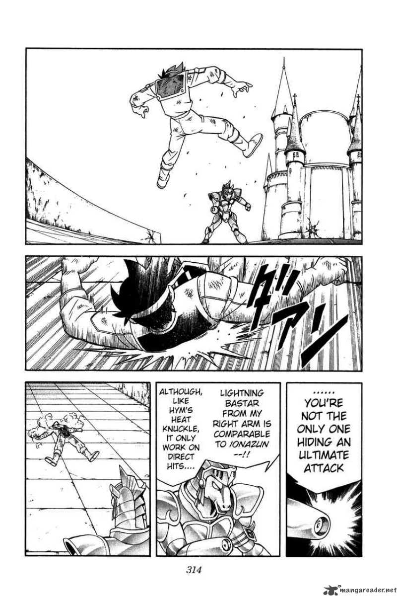 Dragon Quest Dai No Daiboken 248 14