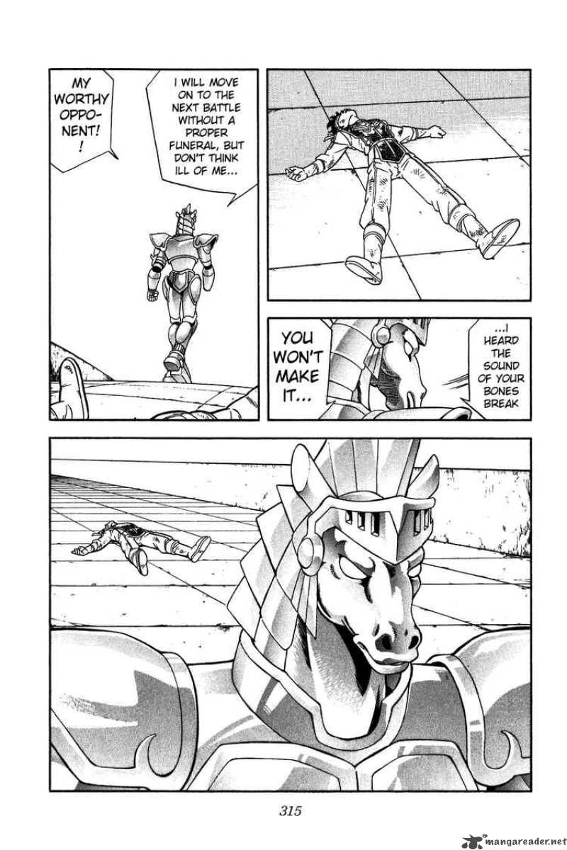Dragon Quest Dai No Daiboken 248 15