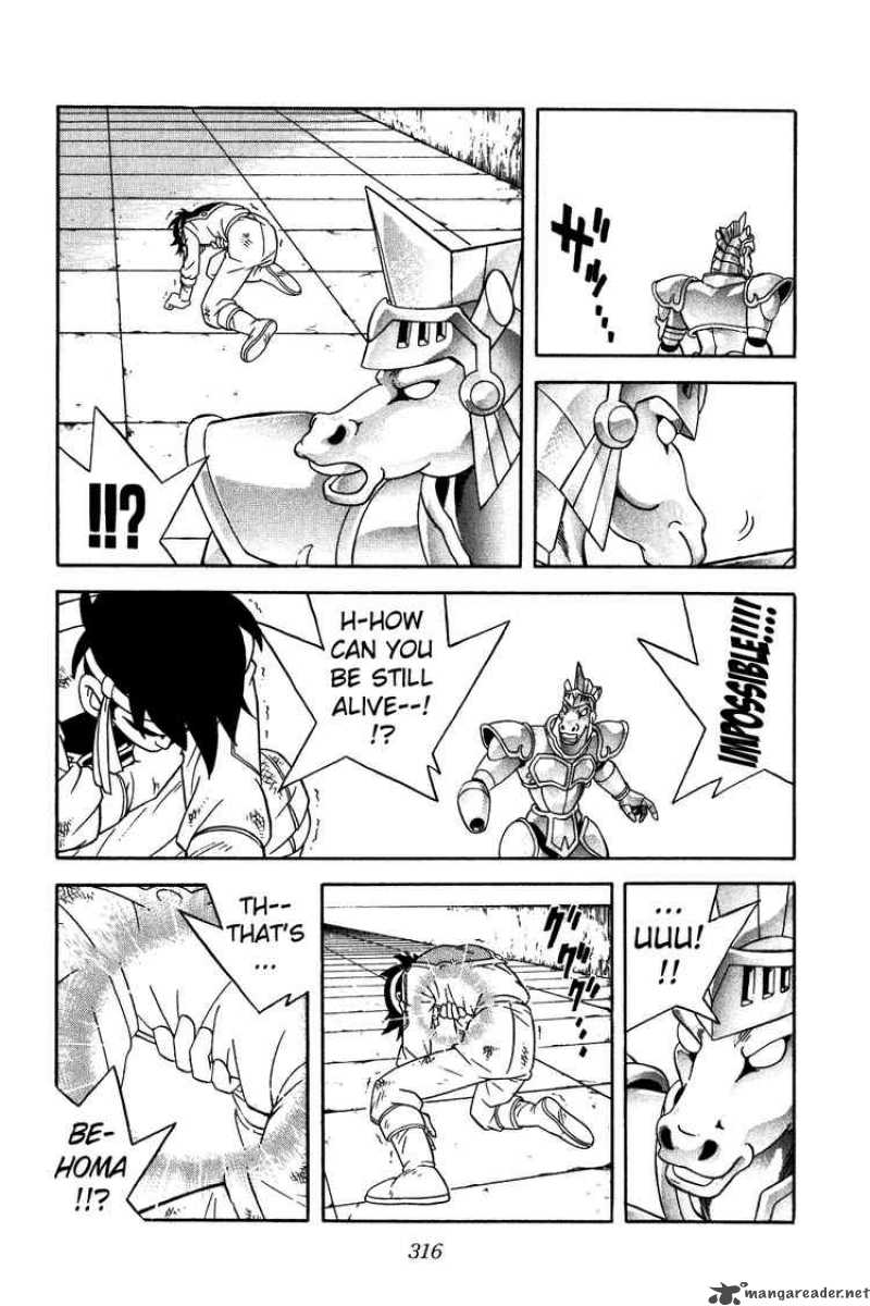 Dragon Quest Dai No Daiboken 248 16