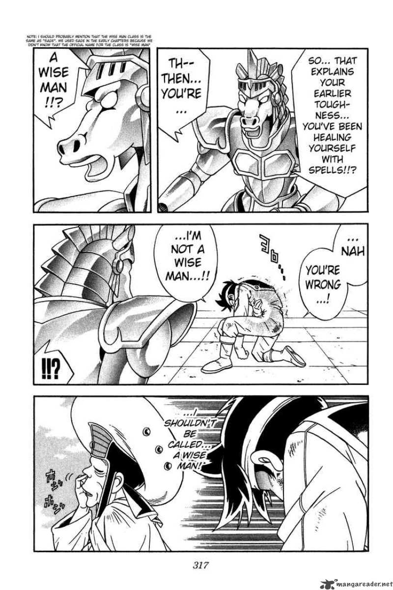 Dragon Quest Dai No Daiboken 248 17