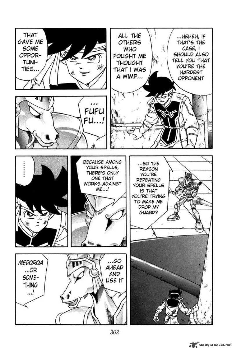 Dragon Quest Dai No Daiboken 248 2