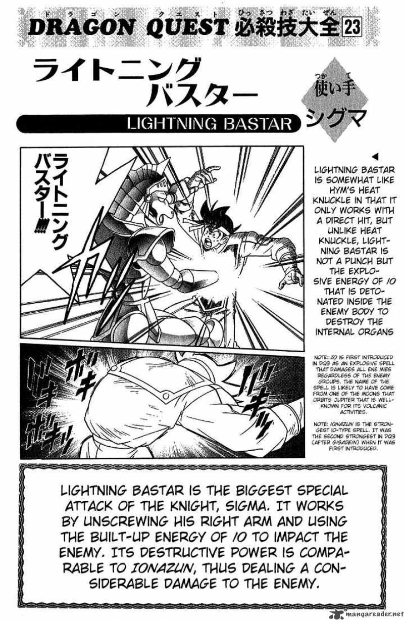 Dragon Quest Dai No Daiboken 248 20