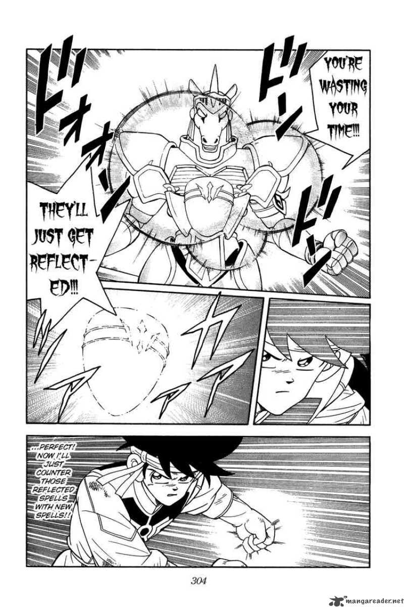 Dragon Quest Dai No Daiboken 248 4