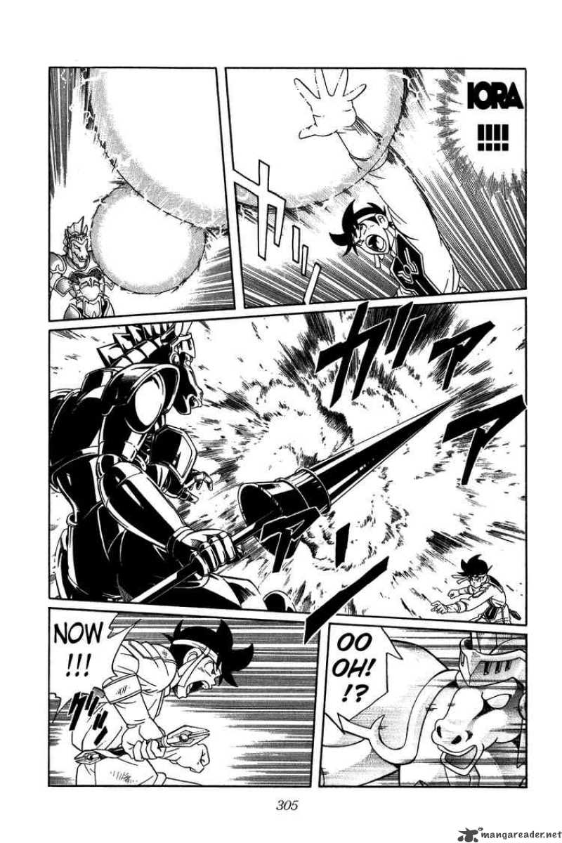 Dragon Quest Dai No Daiboken 248 5