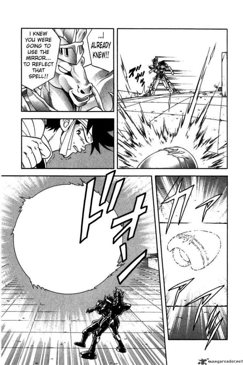 Dragon Quest Dai No Daiboken 249 11
