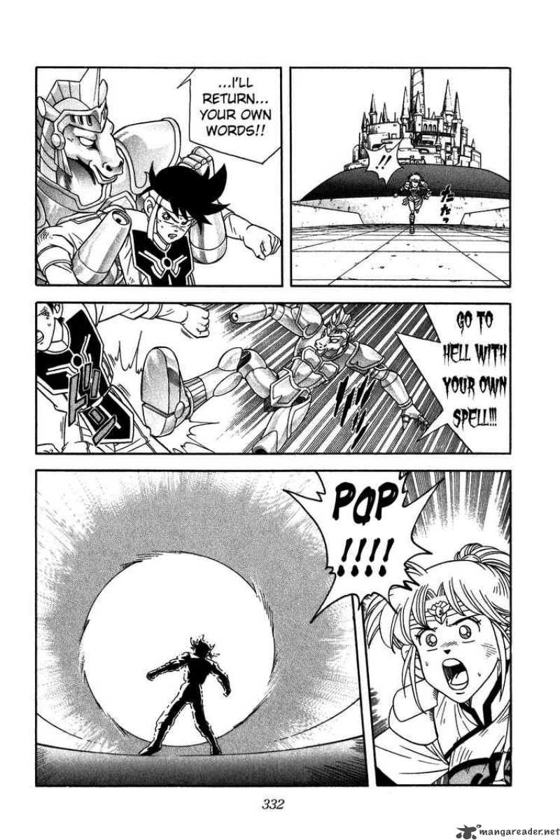 Dragon Quest Dai No Daiboken 249 12
