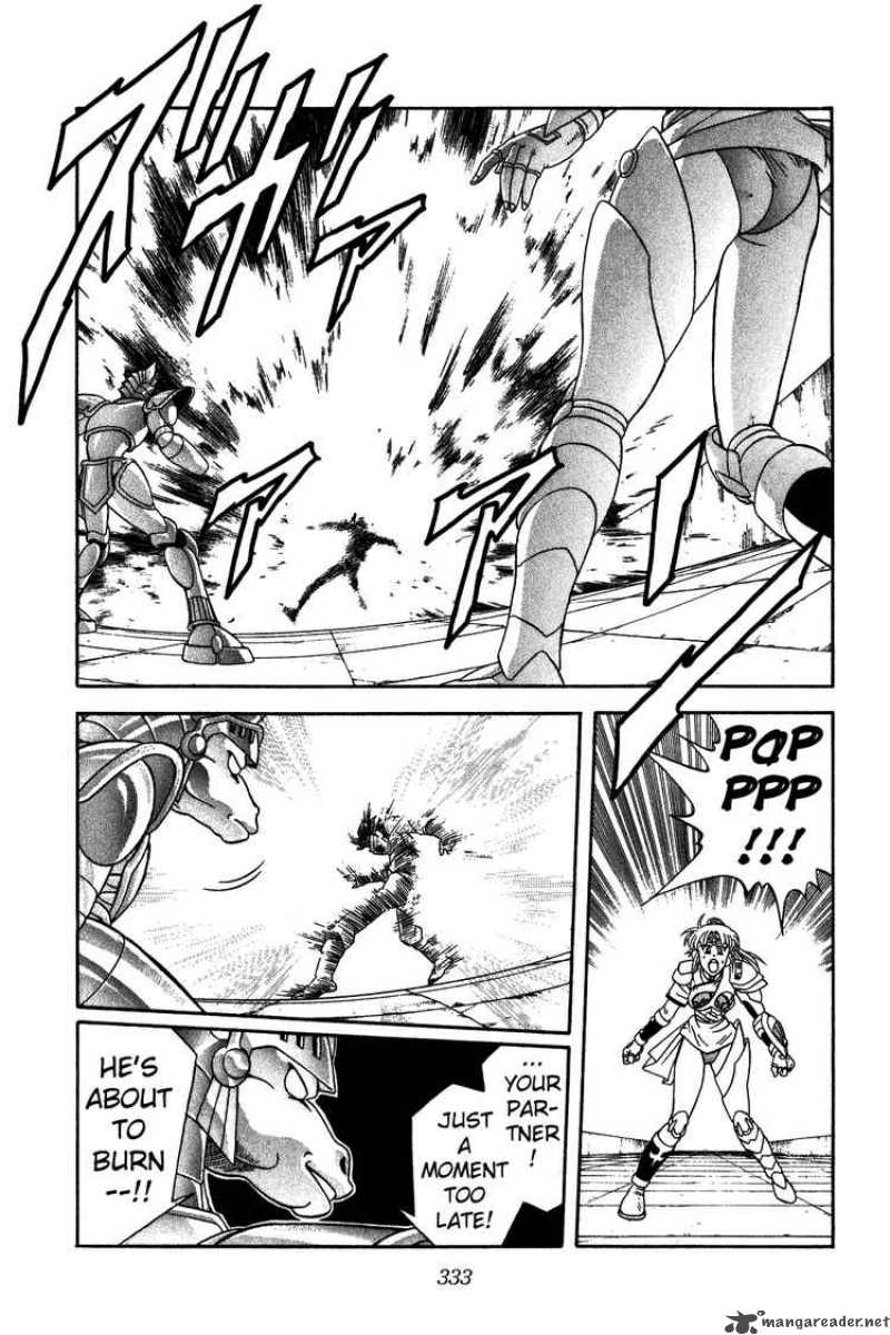 Dragon Quest Dai No Daiboken 249 13