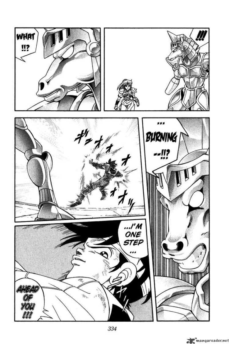 Dragon Quest Dai No Daiboken 249 14