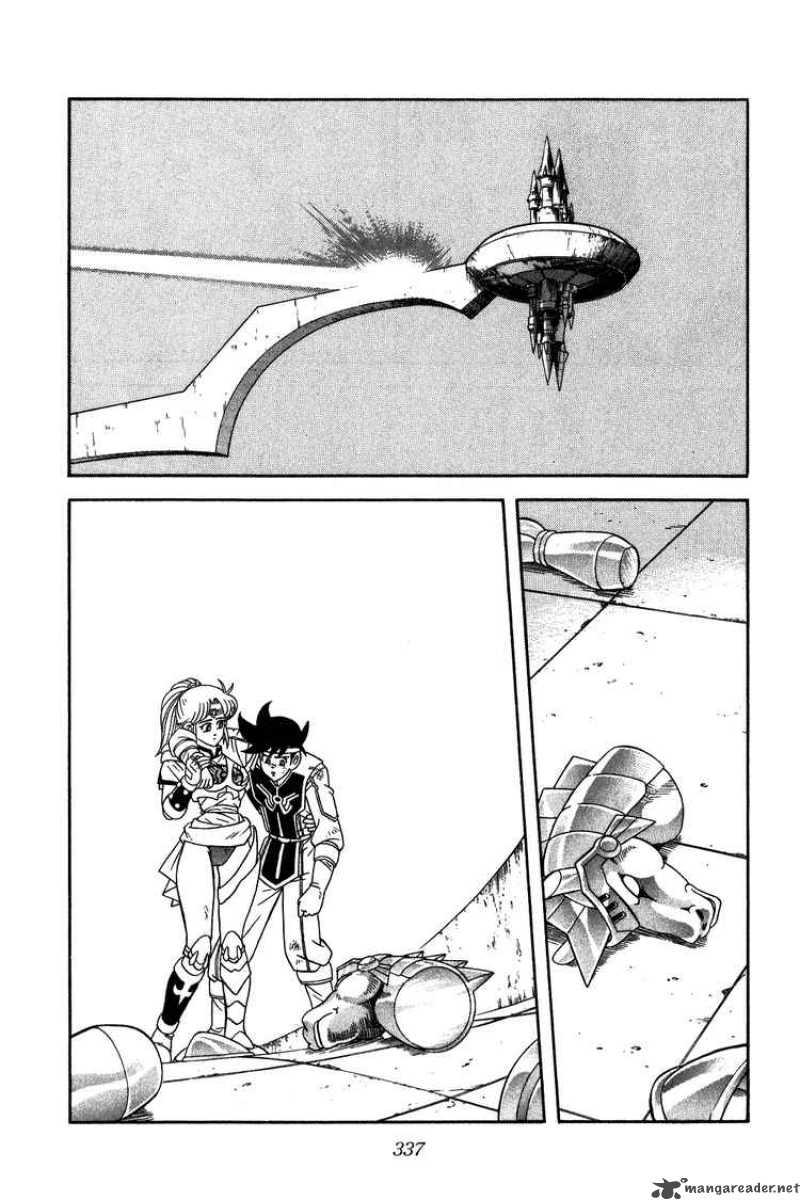 Dragon Quest Dai No Daiboken 249 17