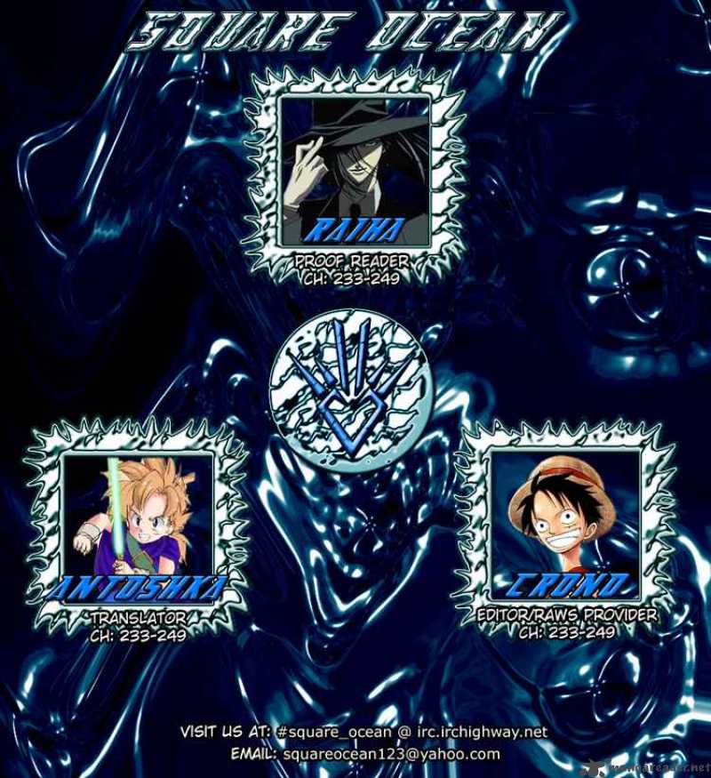 Dragon Quest Dai No Daiboken 249 23