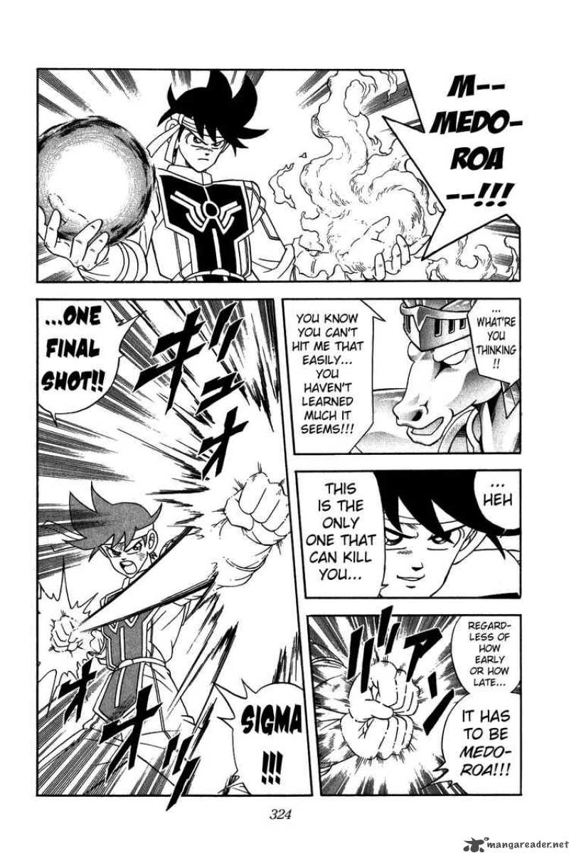 Dragon Quest Dai No Daiboken 249 4