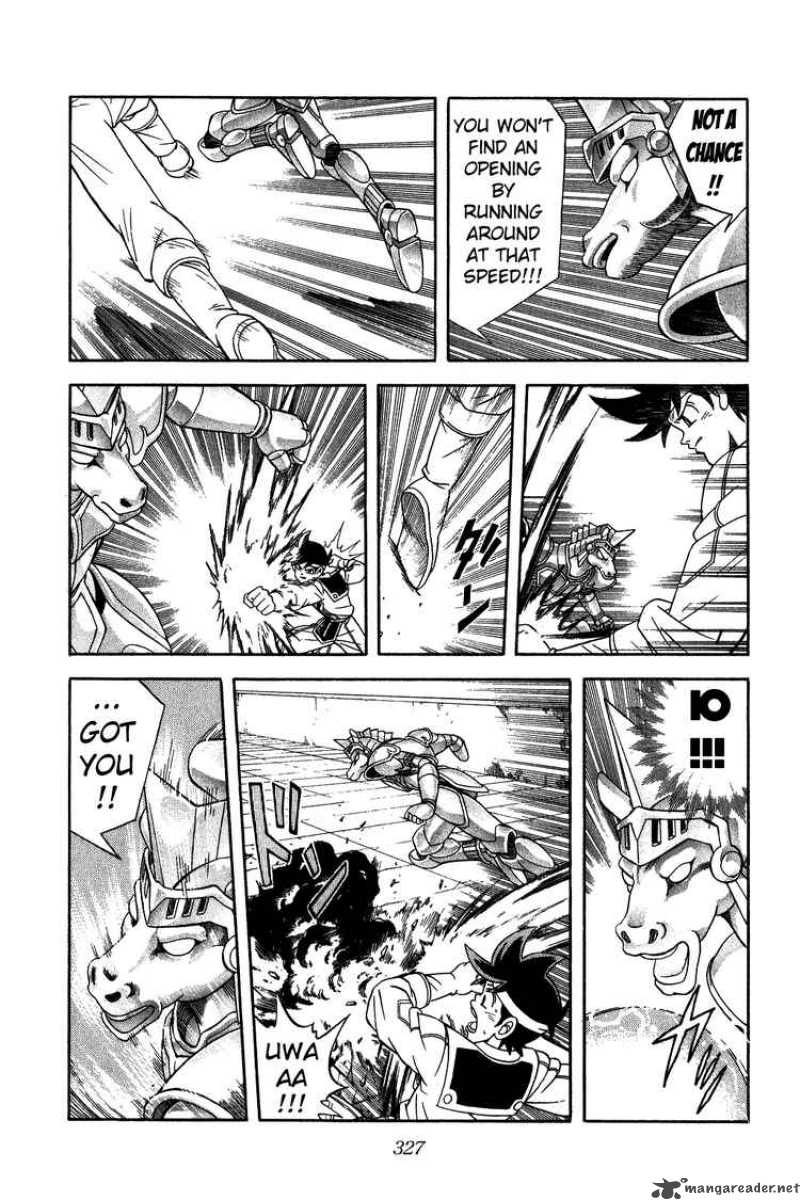 Dragon Quest Dai No Daiboken 249 7