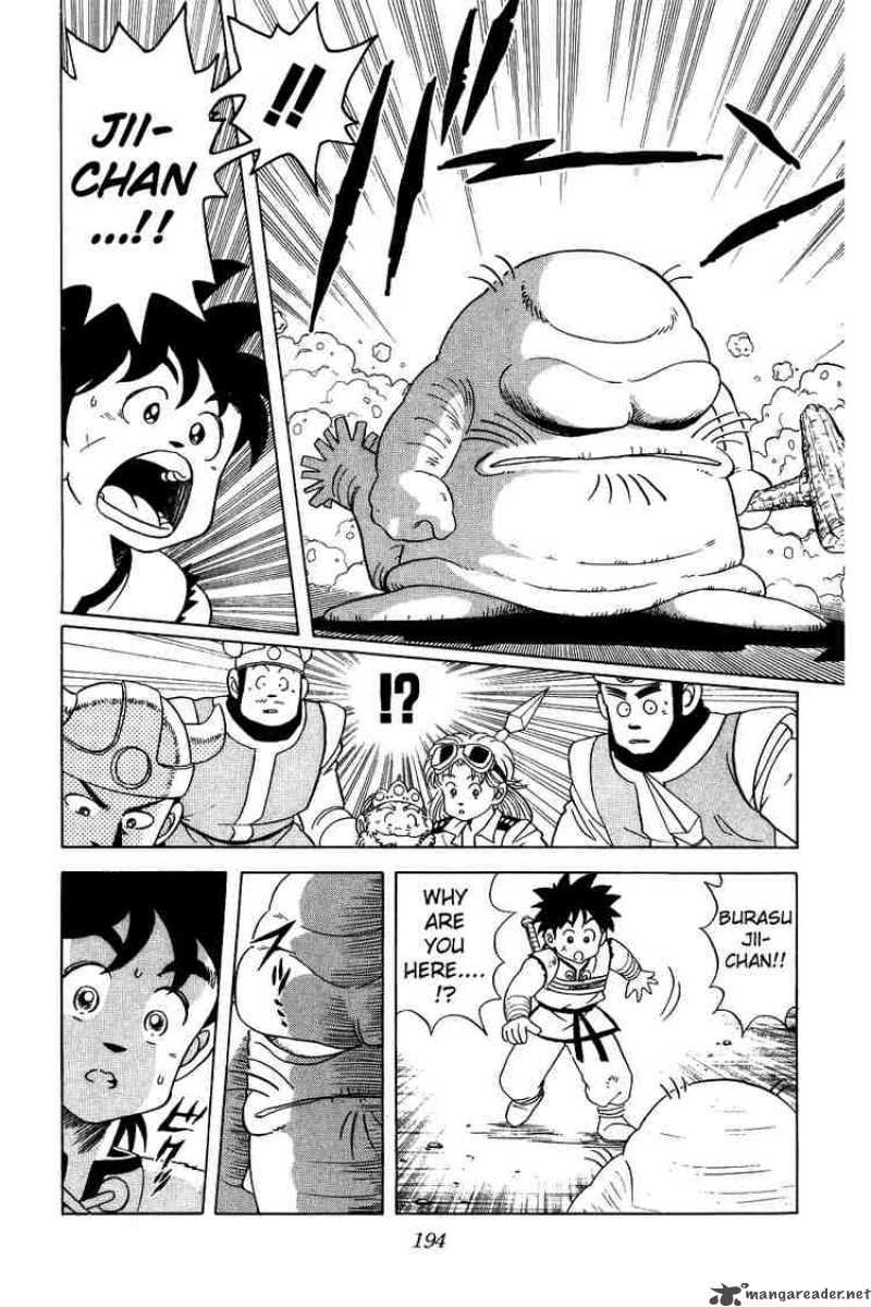 Dragon Quest Dai No Daiboken 25 10