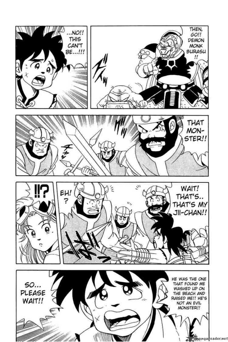 Dragon Quest Dai No Daiboken 25 12