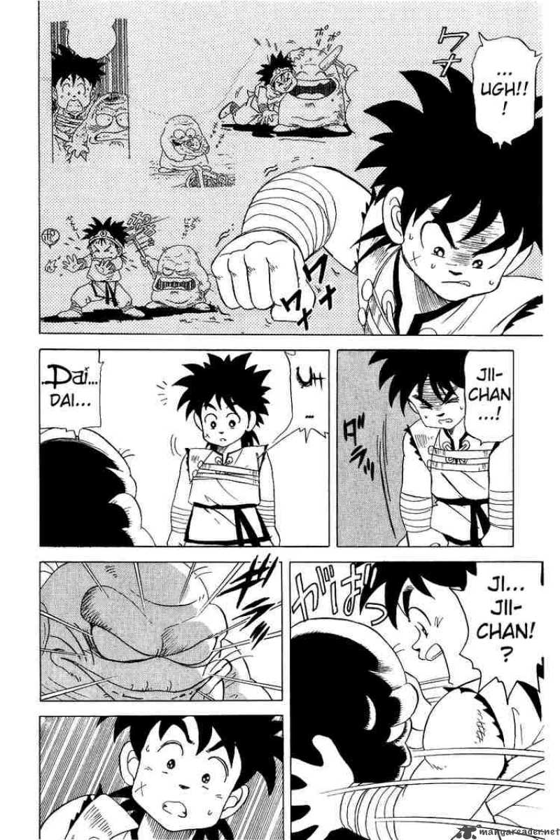 Dragon Quest Dai No Daiboken 25 18
