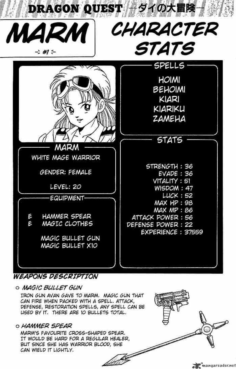 Dragon Quest Dai No Daiboken 25 22