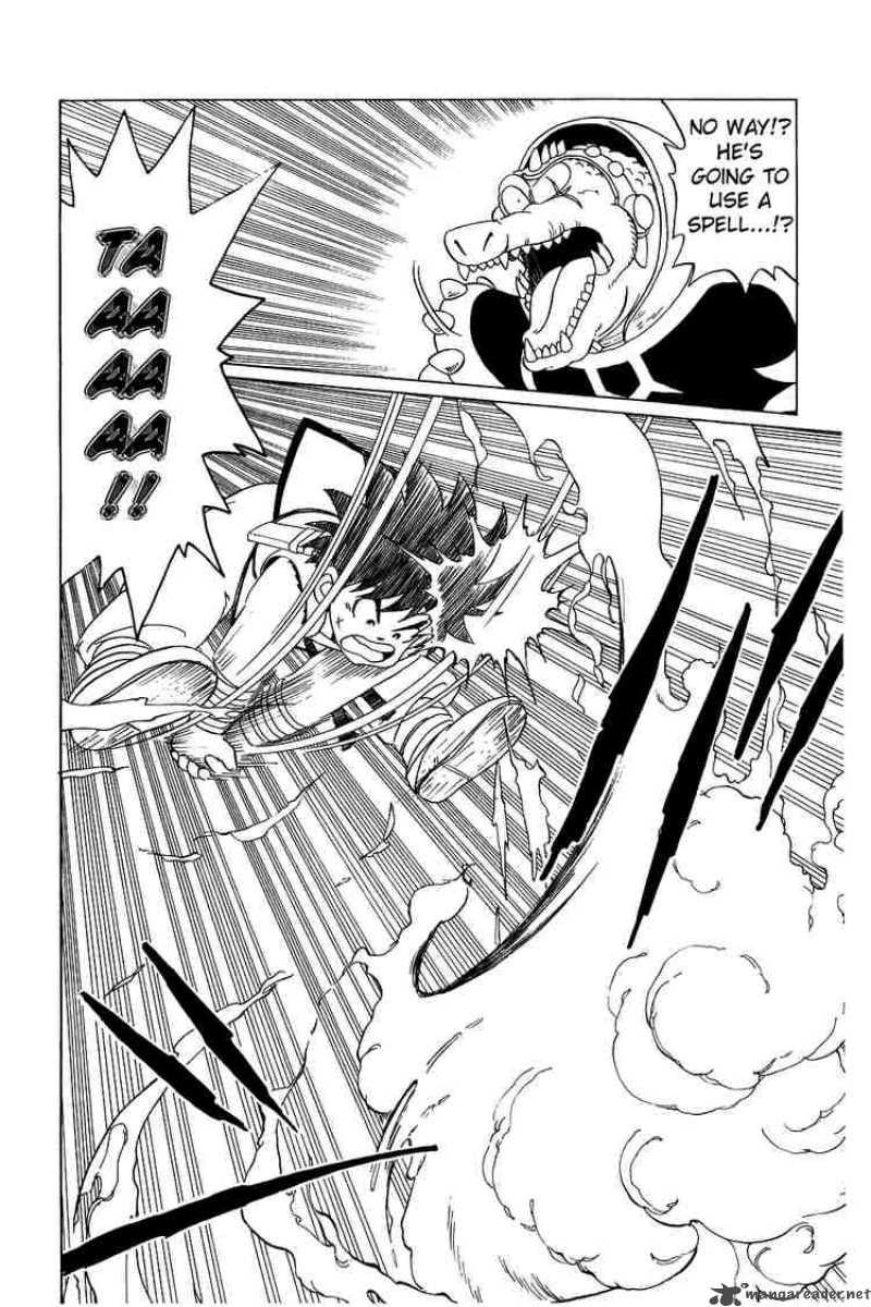 Dragon Quest Dai No Daiboken 25 4