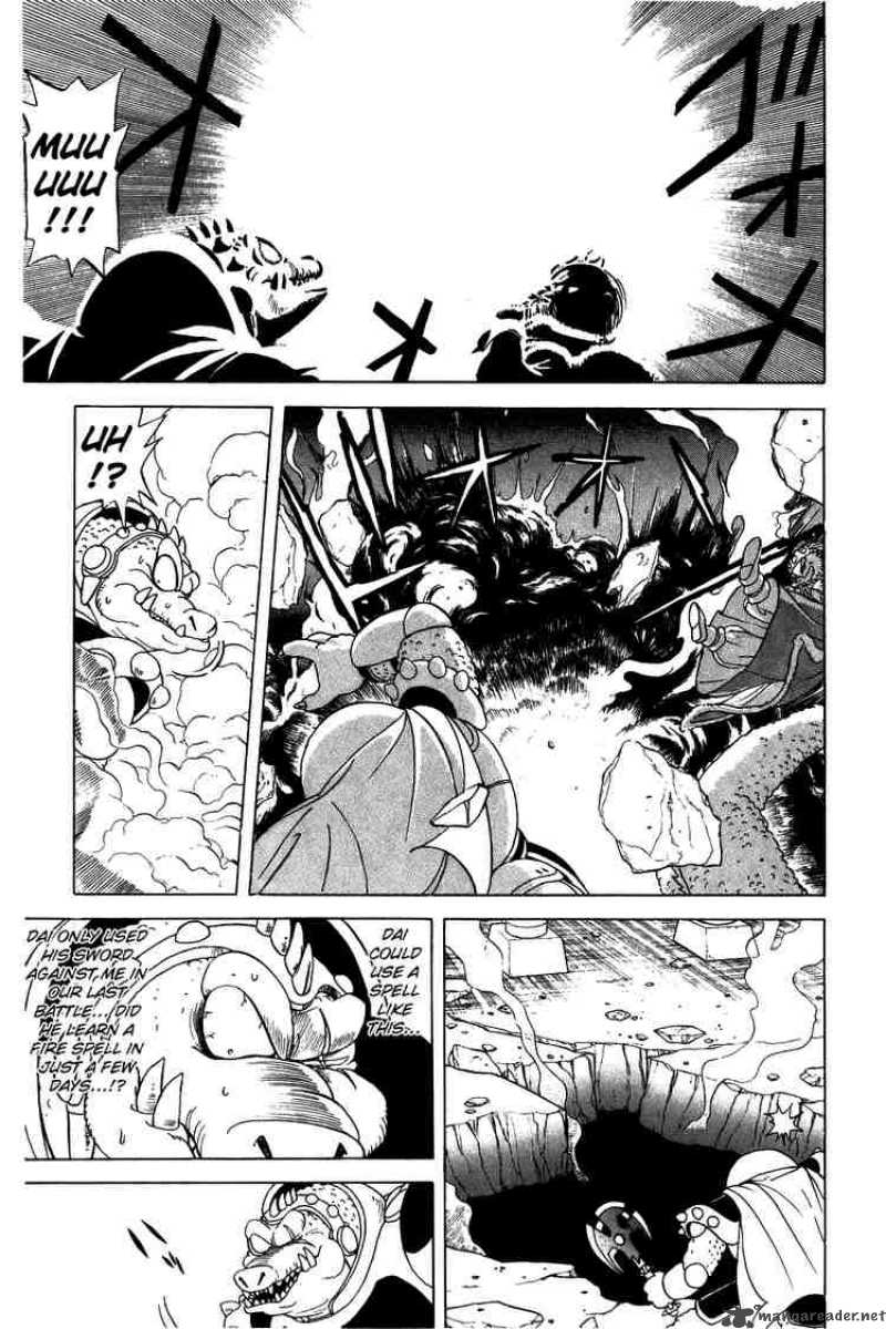 Dragon Quest Dai No Daiboken 25 5