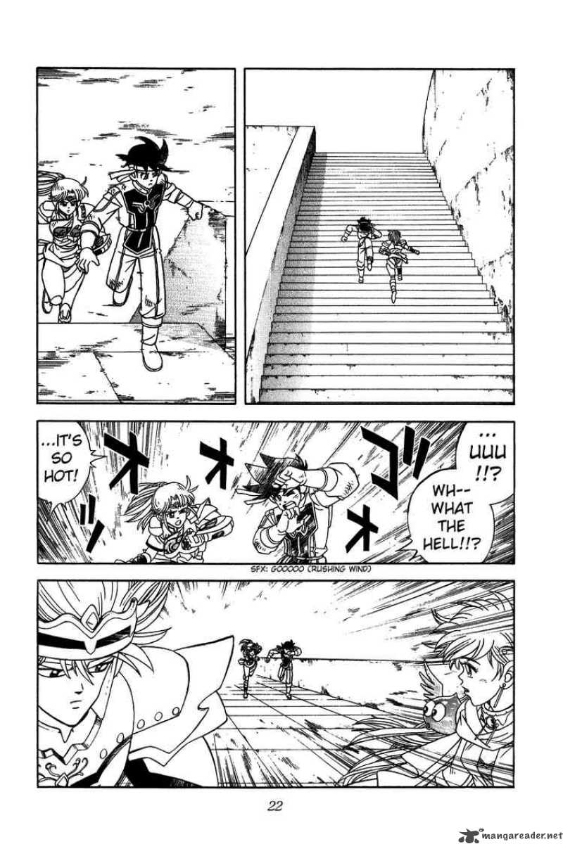 Dragon Quest Dai No Daiboken 250 20