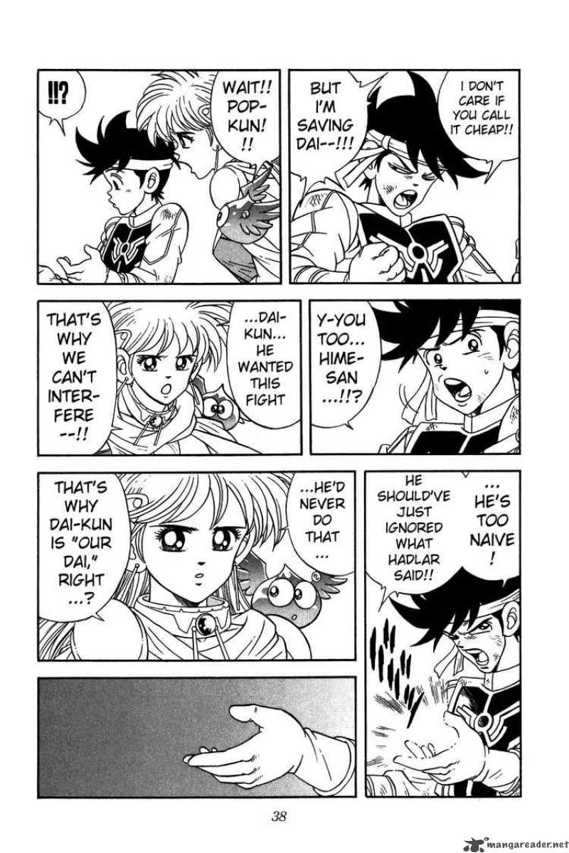 Dragon Quest Dai No Daiboken 251 14
