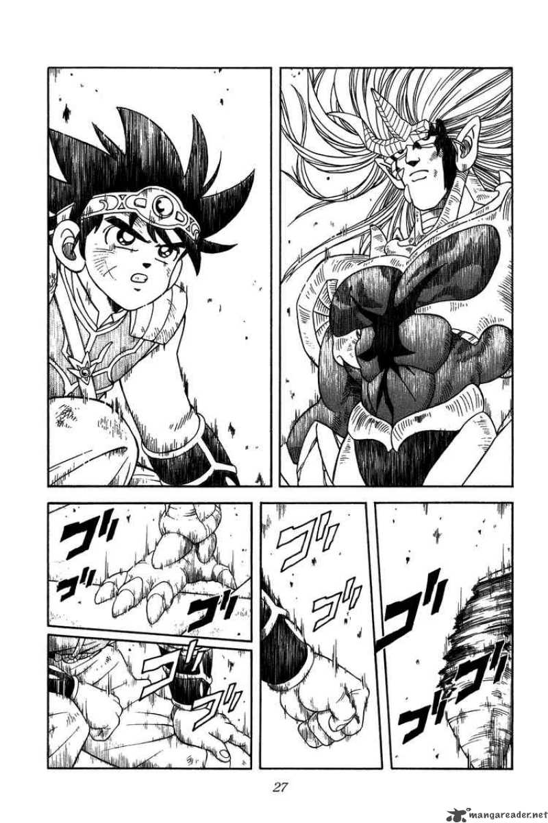 Dragon Quest Dai No Daiboken 251 3