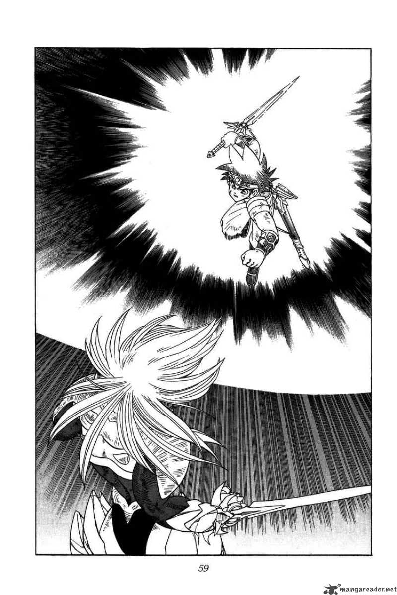 Dragon Quest Dai No Daiboken 252 15