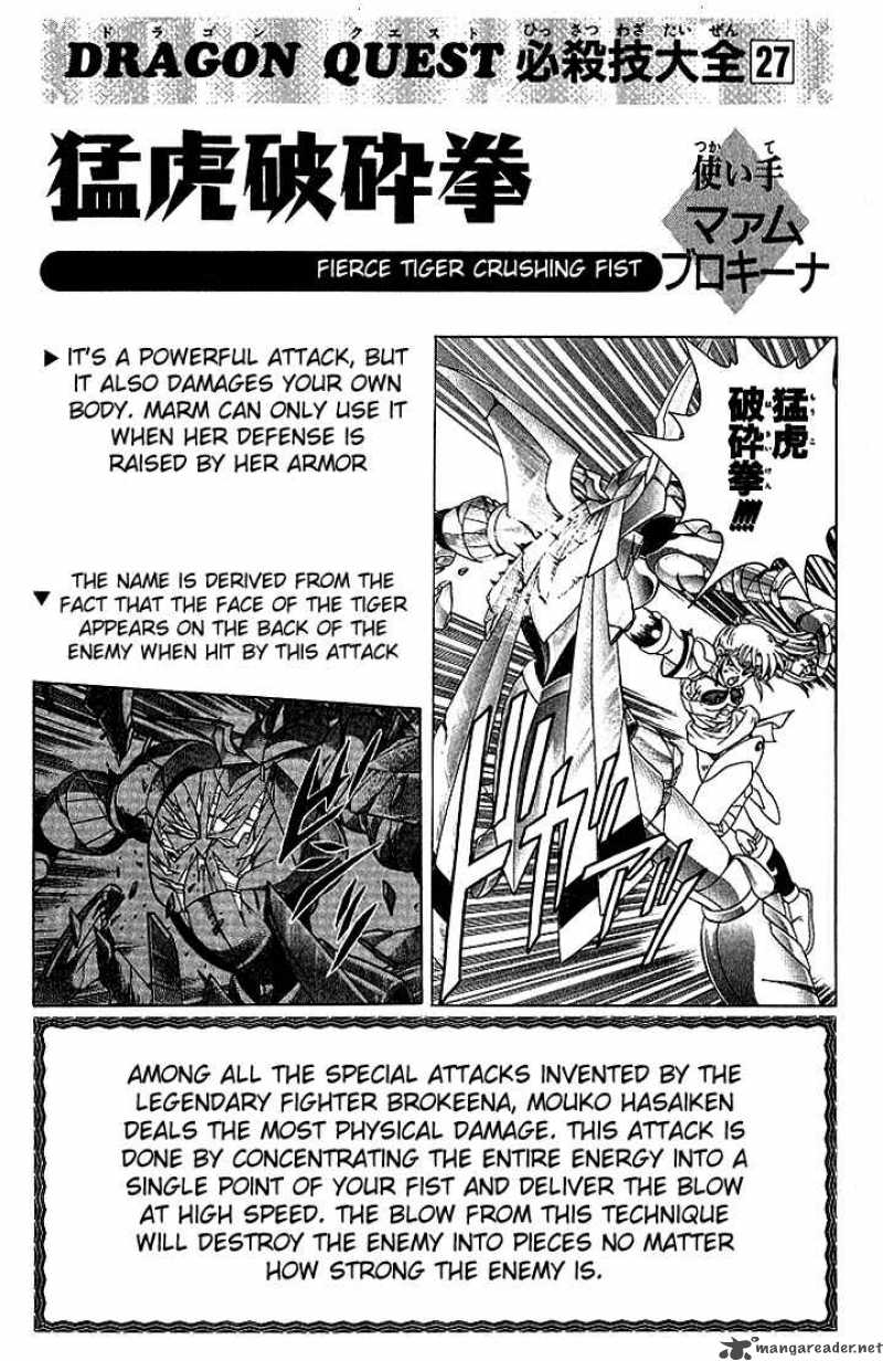 Dragon Quest Dai No Daiboken 252 19