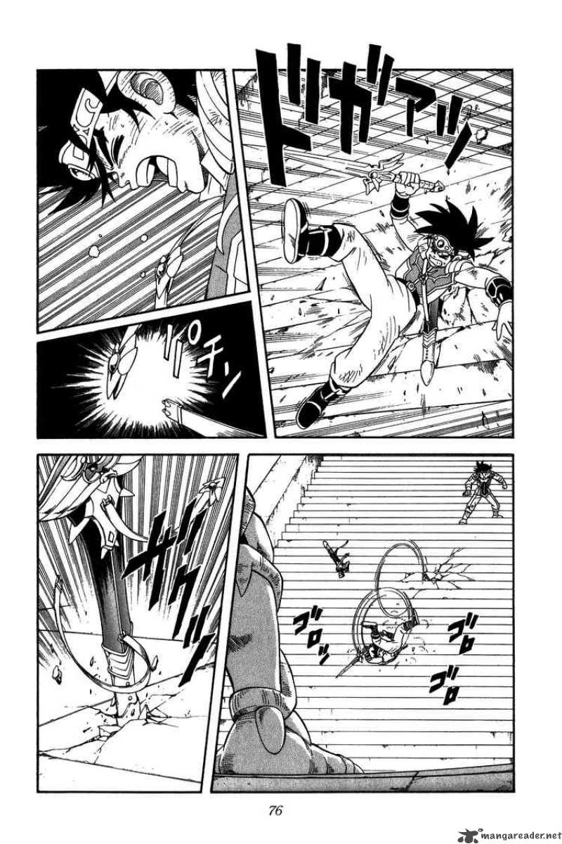 Dragon Quest Dai No Daiboken 253 12