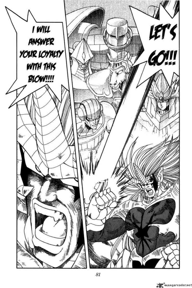 Dragon Quest Dai No Daiboken 253 17