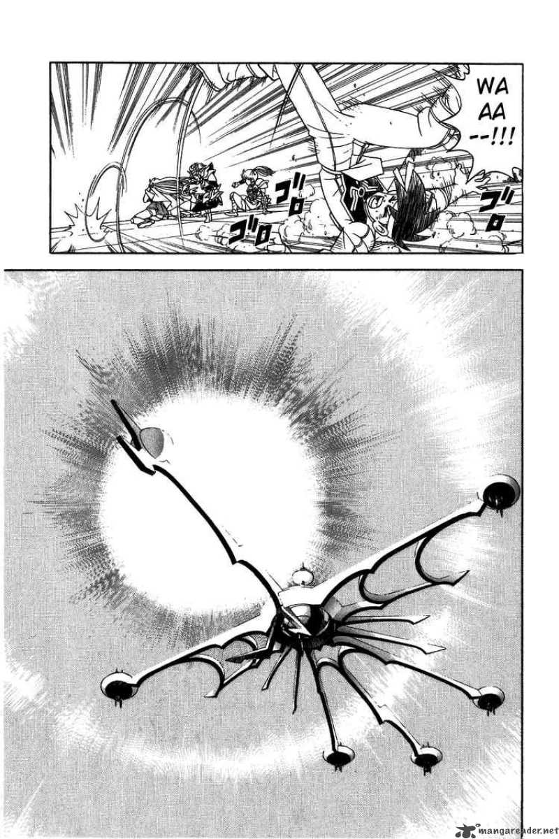 Dragon Quest Dai No Daiboken 253 3