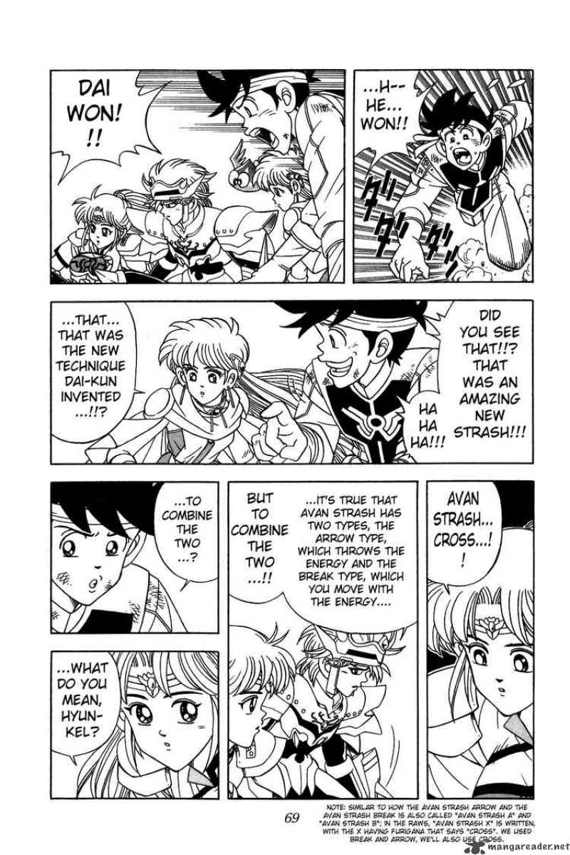 Dragon Quest Dai No Daiboken 253 5