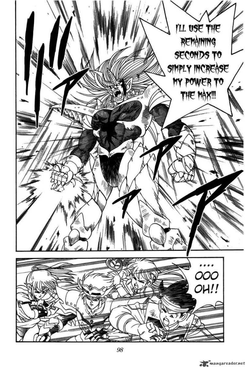 Dragon Quest Dai No Daiboken 254 13