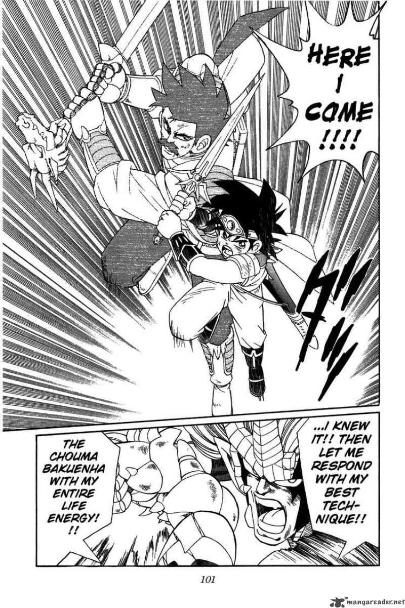 Dragon Quest Dai No Daiboken 254 16